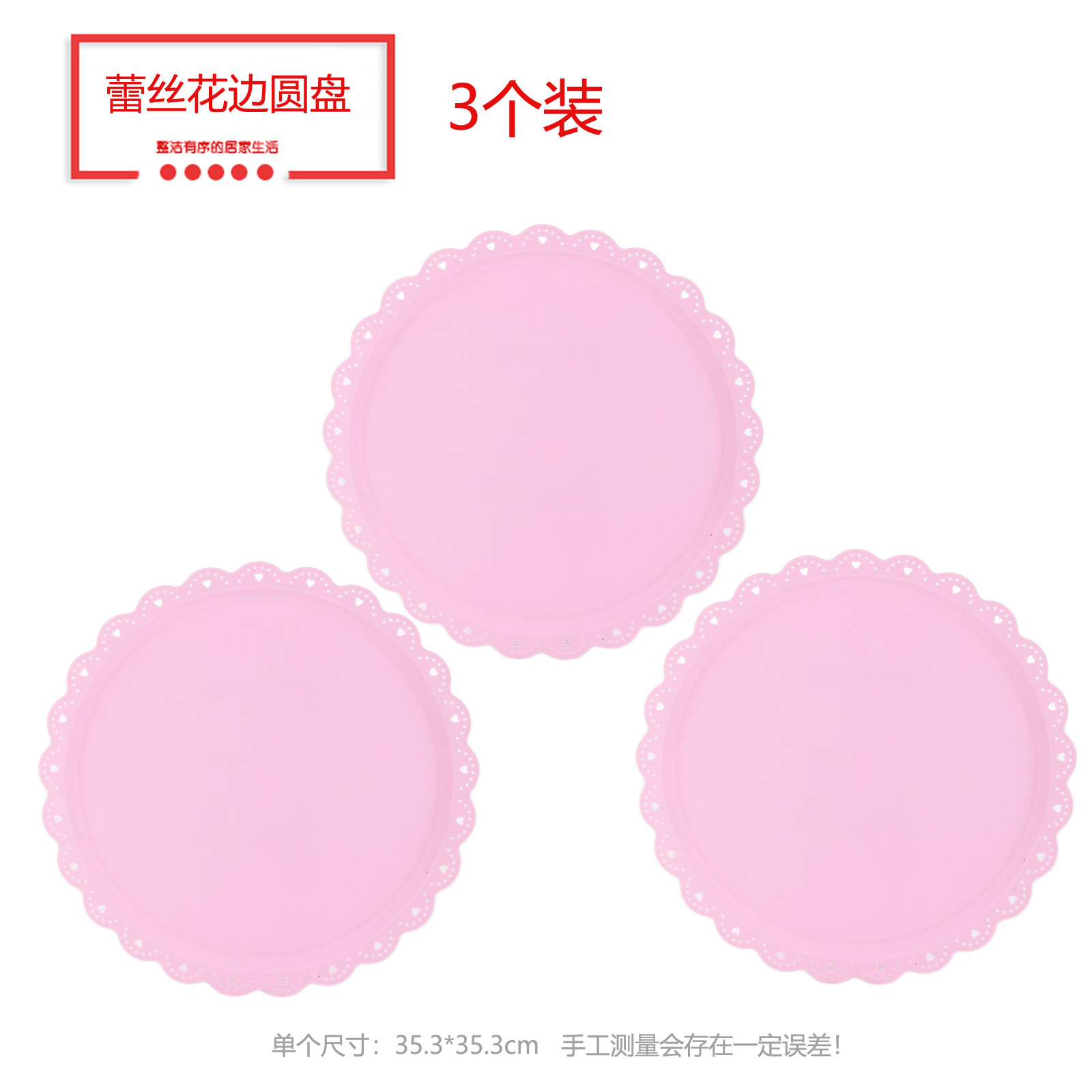 Estilo nórdico soporte de postre multi-capa soporte de la torta de la sala de estar mesa de café merienda plato Plato de frutas combinación merienda Candy soporte de exhibición