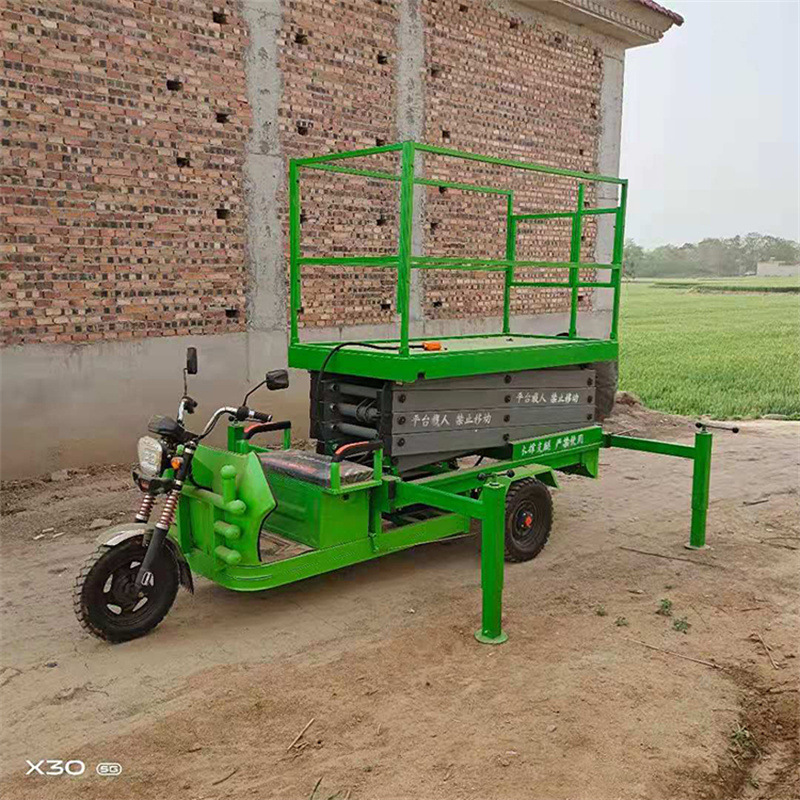 电动三轮升降机移动剪叉式高空作业平台室内外小型登高车液压云梯