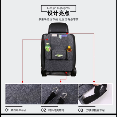 bag non-woven fabric storage bag — Car storage bag/box