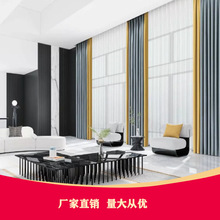厂家直营窗帘立边隔离子窗帘光卧室遮光隔热窗帘绣花纱窗帘定制