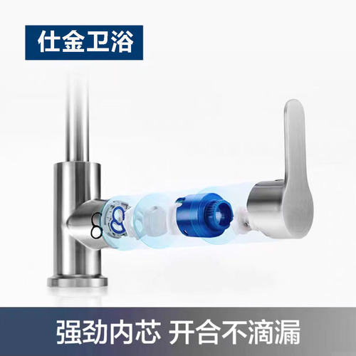 304 stainless steel kitchen faucet anti-splash hot and cold sink sink wash basin dishwashing single cold rotating household