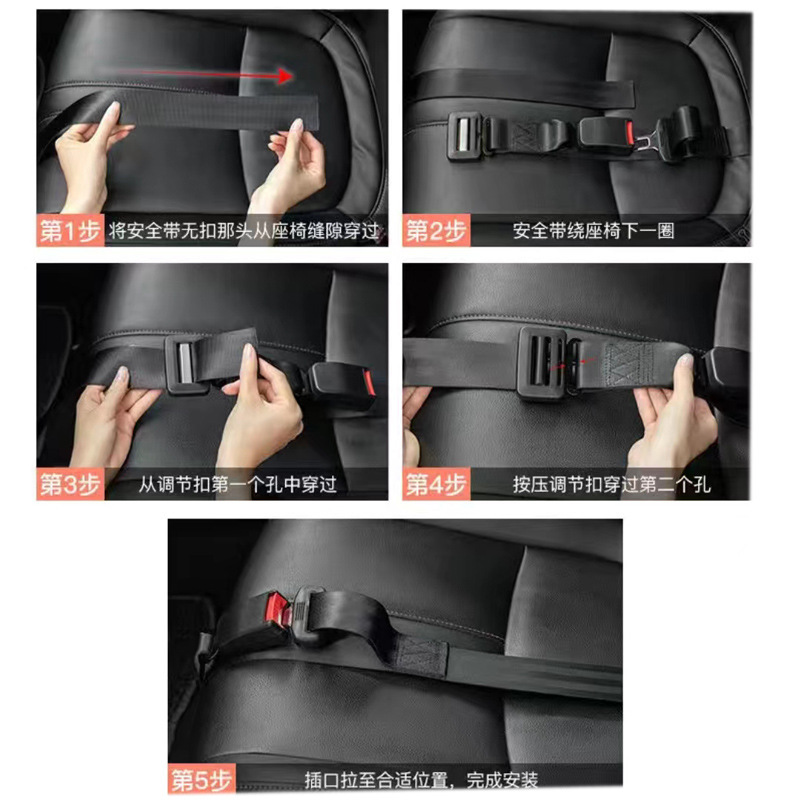 Safety Belt for Pregnant Women, Belly Protection for Overweight People, Anti-Pressure Belly Support, Anti-Collision Driving Tool, Car Safety Belt for Pregnant Women