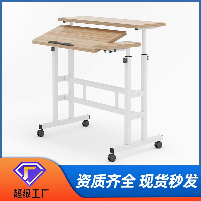 Lazy Desk, Movable Computer Desk, Adjustable Writing Desk, Foldable Standing Desk, Bedroom Bedside Writing Desk Lazy Desk, Movable Computer Desk, Adjustable Writing Desk, Foldable Standing Desk, Bedroom Bedside Writing Desk