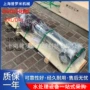 增压高楼生活小区增压泵