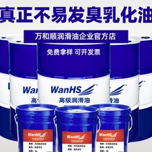 �S�����l�黯������Һ������Һ����܇���ӹ�䏴����P������sҺ