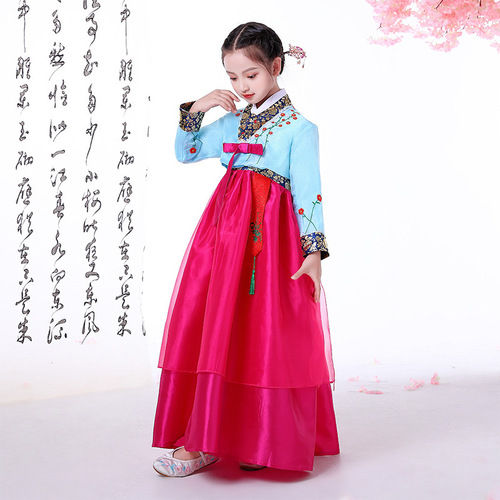 Korean Children's Traditional Costume for Girls, Ethnic Minority Dance Wear, Dae Jang Geum Stage Performance Costume