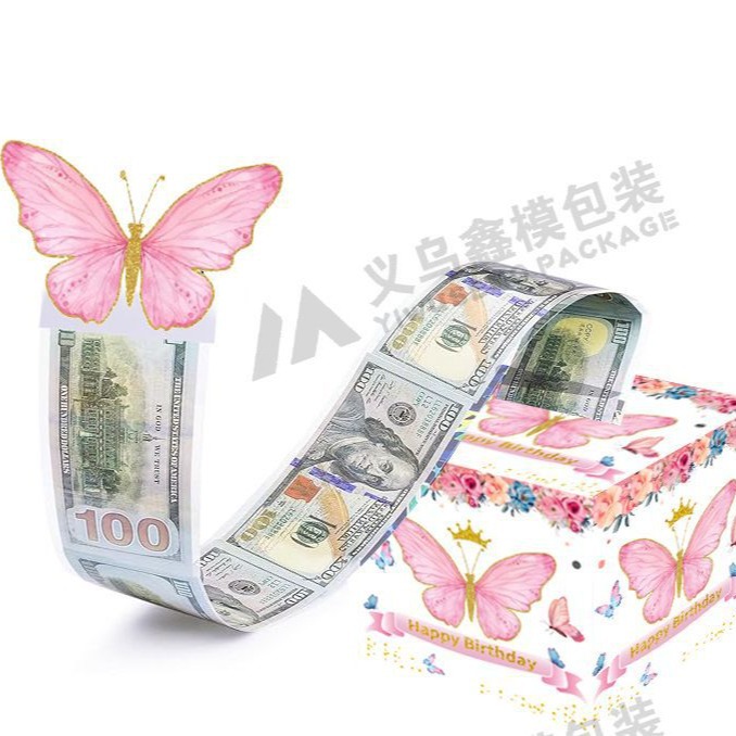 现货粉色蝴蝶（独家设计款）