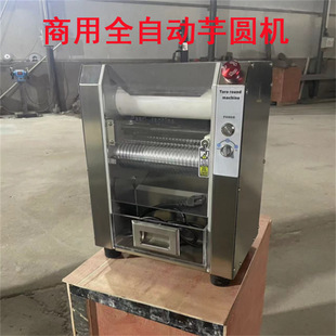 ����������A�C�̲��ۈA�C�o�W���A����Cȫ�ԄӲ��P�һ�w�C