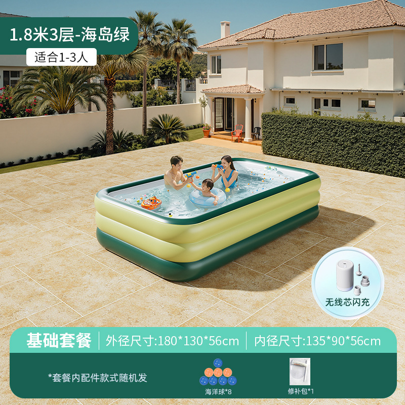 2.1m레이어 아일랜드 그린 [기본 패키지] 무선 플래시 충전