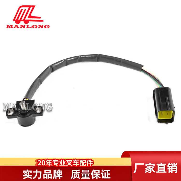 适用力至优叉车配件FBR 叉车加速器70002-27180