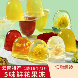 ����خa��ʳ�߲�녻��r������õ������𻨰�����W�tС��