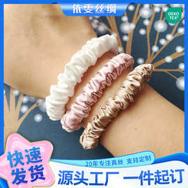 19姆米桑蚕丝真丝小发圈盘发绑头丝绸1cm头花大肠发圈加 工定 制