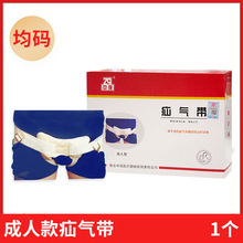 �Џ��ޚ⎧�����͸��ɜ������������ޚ��С�c�ޚ�ֱб��