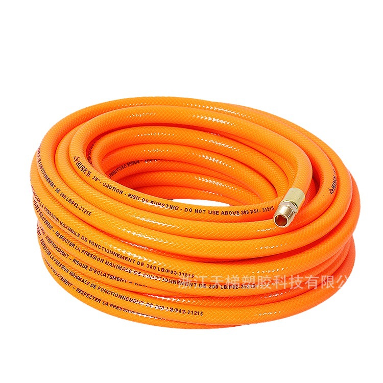 ӦPVCܸܿѹܿѹHybrid AIR HOSE