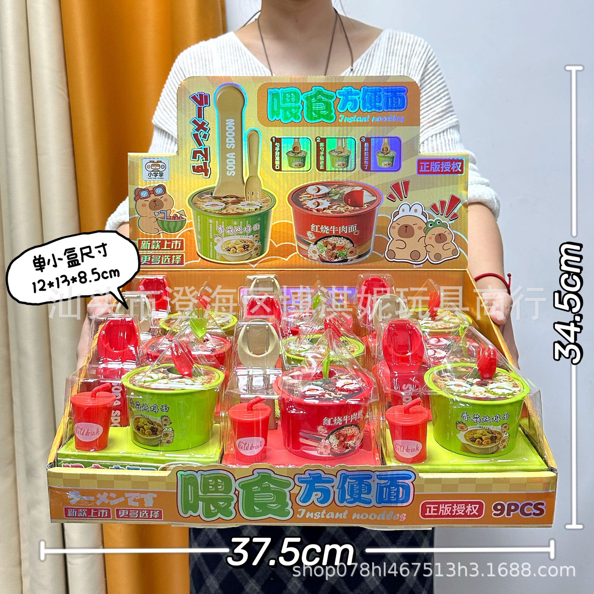 Juguetes infantiles de simulación de alimentación de helado pudín juguetes divertidos para las niñas de la ciudad de videojuegos regalos de puntos