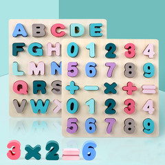 Factory direct sales of wooden numbers and letters for young children, shape recognition, scratching board, baby jigsaw puzzle, early education toys