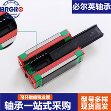 SFHϵ����ĸ�L��z�U�Ԅӻ���܉����SFH01205-2.8���m��ĸ