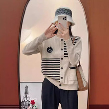 秋装女款2024年新款外贸针织毛衣开衫外套女外搭春秋外穿宽松上衣