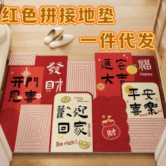 拼接入户门地垫耐脏可裁剪丝圈地垫玄关换鞋区除尘脚垫家用防滑垫