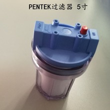 PENTEKݹԭb^VƷClean #5"PENTEKVоVо