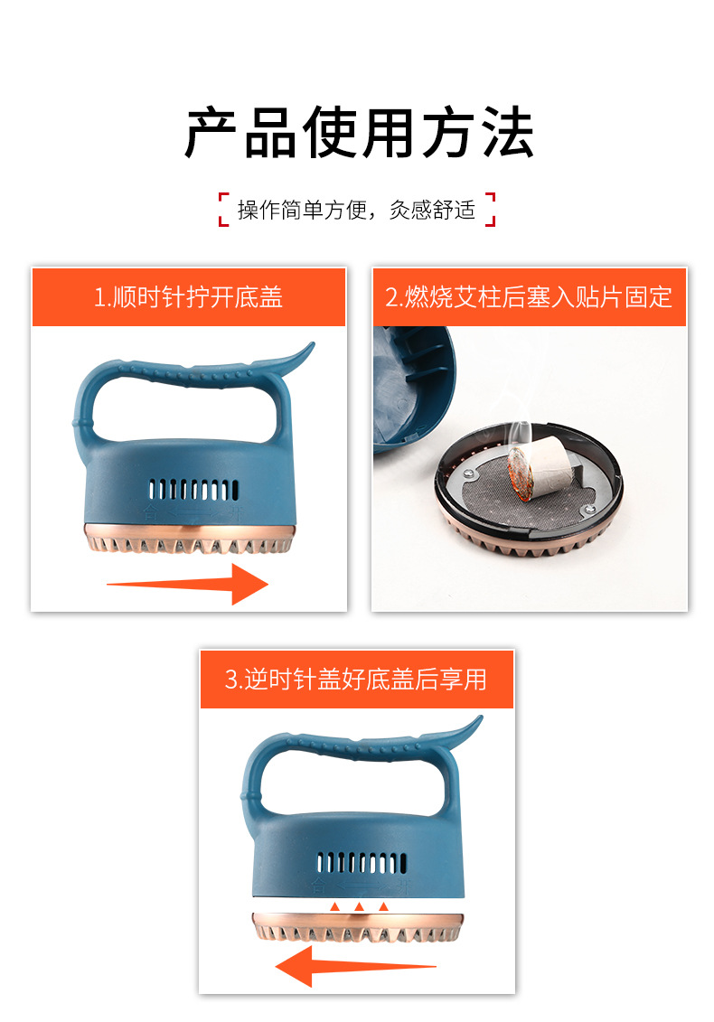 Moxa Meridian Brush Gua Sha Massage Tool for Back and Abdominal Wellness with Moxa Sticks Oil and Chart preparation