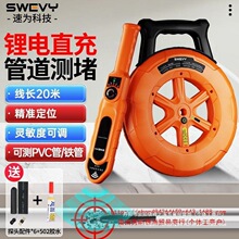 �ٞ�y�x�ܵ�������ͨ̽�y��늹��y���������Ŷ ��wPVC������