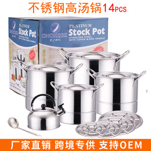 �羳���Q�ظߜ����偶๦���b偏N�����öYƷ���b�10����14PCS