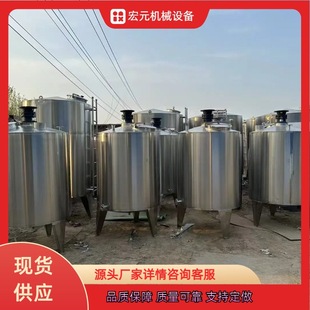 304���|���P䓔���� ���P�늼ӟᔇ��� �Ό��p��Һ �w����Ͱ