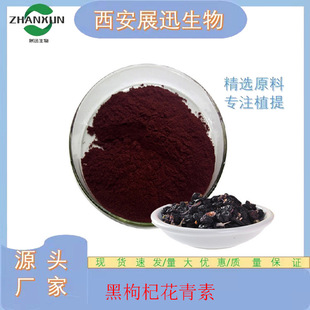 ������25/40% �������ȡ�� ��ɫ�� ��ɫ߰ �F؛���] ԭ�� 1kg�b
