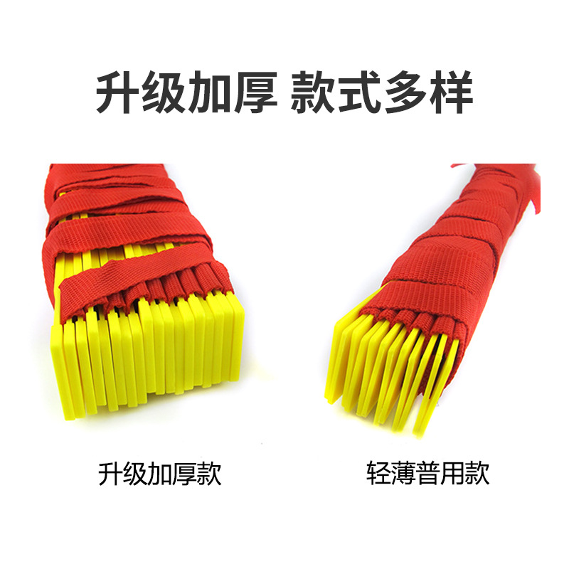 Thickened Agile Ladder Football Step Sensitive Jump Grid Ladder Adjustable Rope Ladder 3M 6M 10M Energy Ladder Wholesale