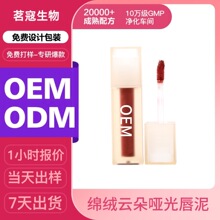 ���ƾd�q녶䆡�ⴽ��ڼt���l�F�洽�Բ��׵�ɫ���ʊy���l