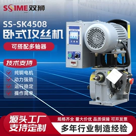 钻床;螺纹加工机床;其他机床附件