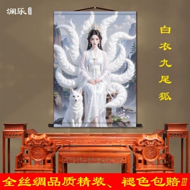 国画;现代装饰画