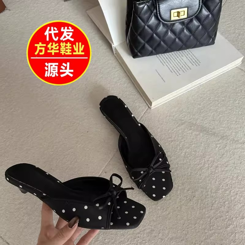 Sandalias Zuecos Sin Talón para Mujer de Superfibra y Caucho, Antideslizante image 1