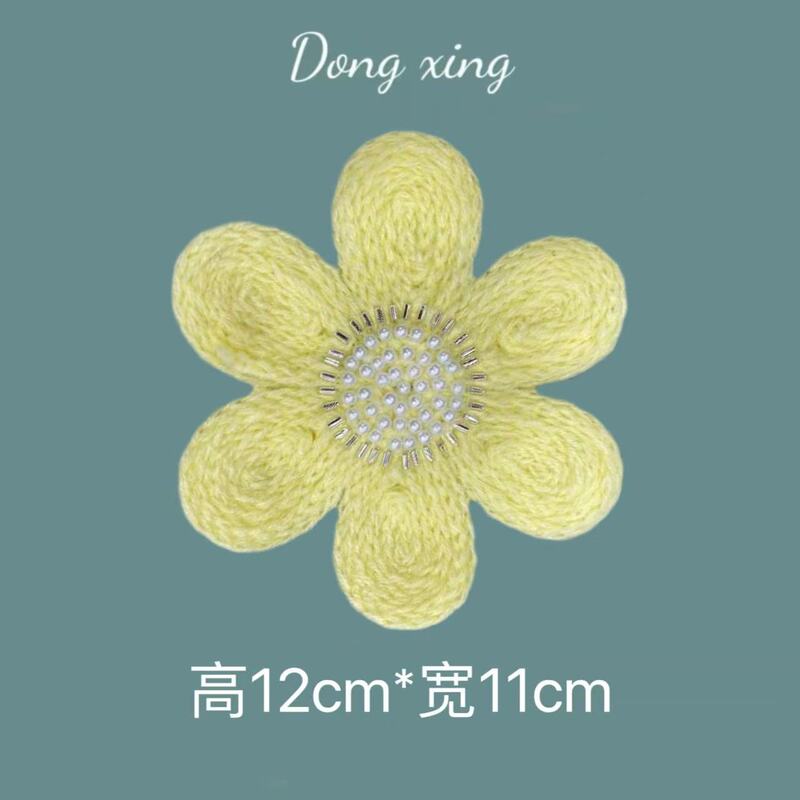 宽12cm毛线编制珍珠彩色花朵布贴 闪亮珠管毛巾绣服装布艺辅料|undefined