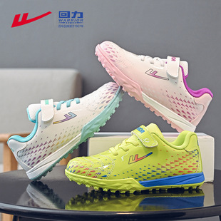 �����¿ͯ����Ь��Ů���д�ͯ��ᔌW��Ӗ�����I��������Ь���l