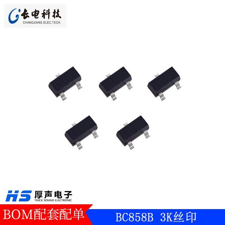 长电贴片三极管2SA812系列SOT-23封装晶体管供应