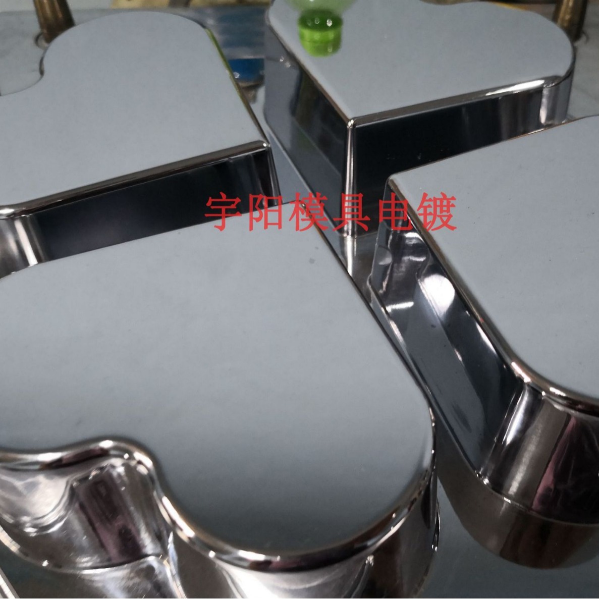 塑胶模具镜头磨光，模具硬铬电镀，模具电镀抛光，模具表面加工