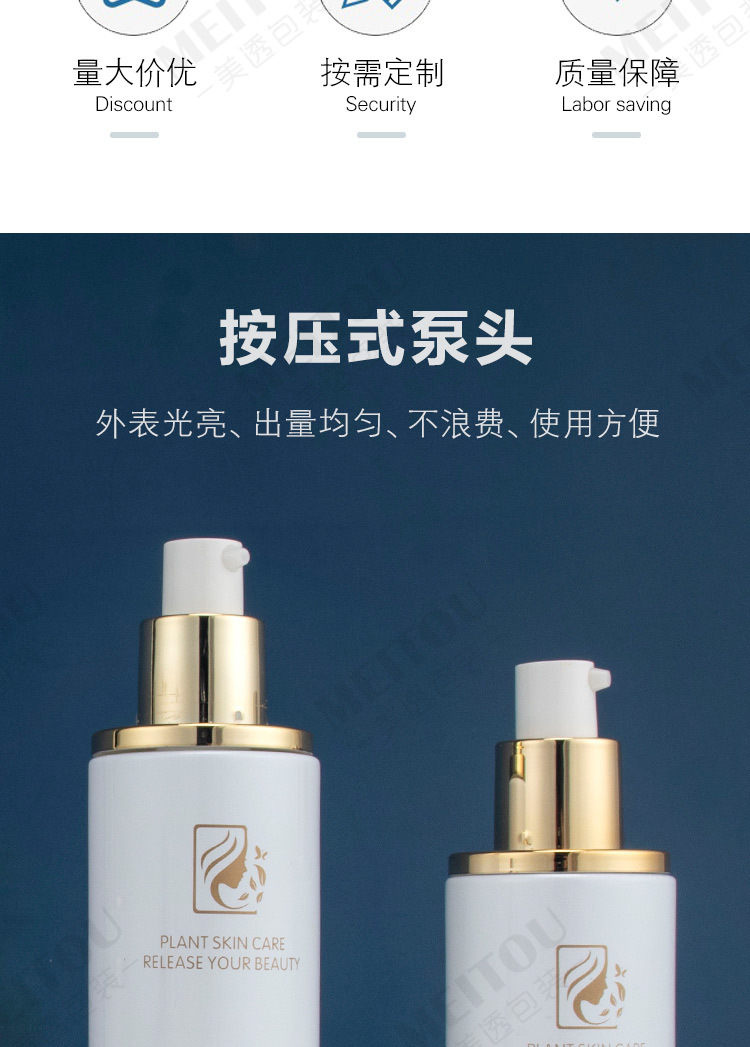 详情页_03.jpg