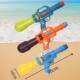 Summer Children's Water Gun Toys High Pressure Water Gun Toys for Boys and Girls