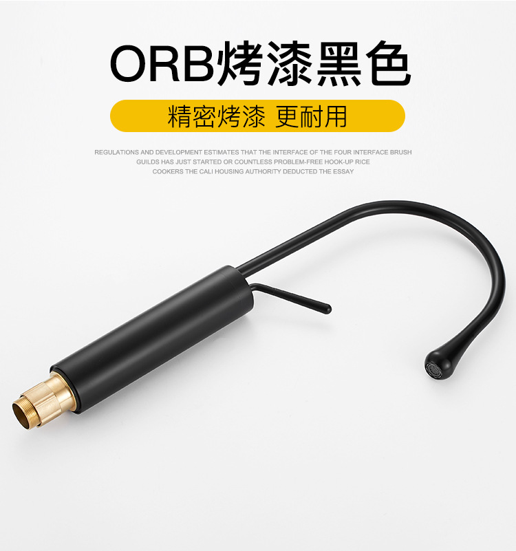 Copper washbasin, cold and hot water faucet, washbasin, black washbasin, countertop basin, bathroom cabinet faucet, white water drop faucet undefined