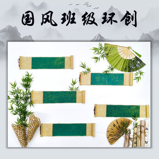 �����b��Ò��SС���S�༉�Ļ������O�׃��@����ʽ�����b�