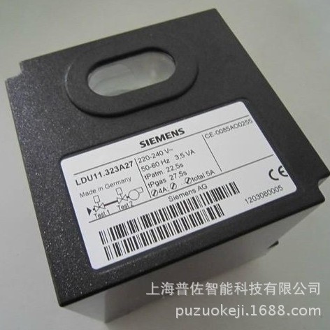 德国SIEMENS西门子程序控制器LDU11.323A27 现货燃烧器配件
