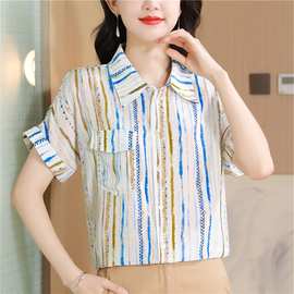 高品质减龄气质显瘦双绉真丝衬衫新款夏季高端桑蚕丝短袖条纹上衣