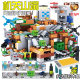 Compatible with Lego My World Series Building Blocks for Boys and Girls 6-year-old Small Particles Assembled Educational and Brain Toys Cross Border