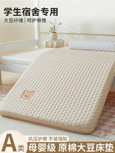 W˺d|ⷿK|Ҵ˯|ۯBܛ|