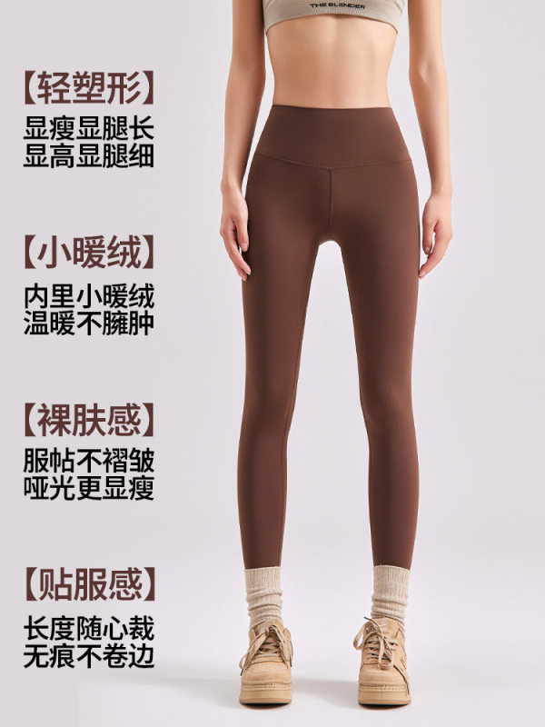 瑜伽裤女健身高腰提臀不掉档鲨鱼裤大码外穿无尴尬线高弹运动裤|undefined