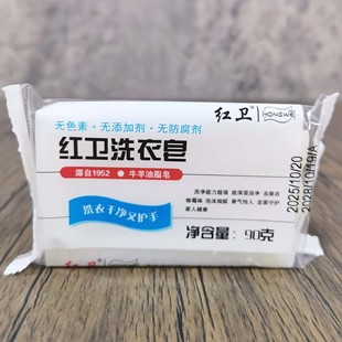 �t�lϴ�������������90g1�K