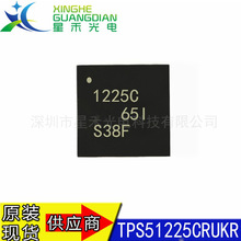 ȫ��ԭװ TPS51225CRUKR ��װWQFN-20 ��Դ������оƬ