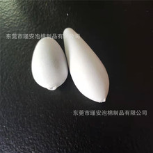 �|ݸ������ɫӲ�|��ĭ�~Ư��ˮ������EVA������ĥ���Ϳɴ��